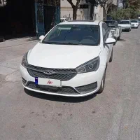 اریزو مدل 97