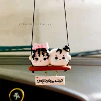 آویز عروسکی|صنایع دستی و سایر لوازم تزئینی|دورود, |دیوار