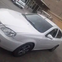 جنتو پروتون