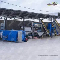 ترمینال ضبط پسته