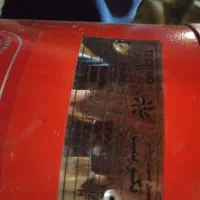 فروش تعدادی پمپ کفکش|ماشینآلات صنعتی|رباطکریم, رباطکریم|دیوار