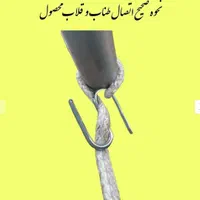 تاب موزیکال مدل کیتی - سامان تویز|اسباب‌‌بازی|تهران, حافظیه|دیوار