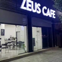 برایستا خانم