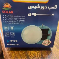 لامپ خورشیدی مودی