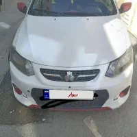 کوییک Rمدل ۹۹