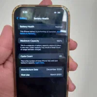 iphon 16|موبایل|تهران, نیروی هوایی (پیروزی)|دیوار