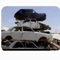 خریدخودرواسقاط،فرسوده واز رده خارج لطفاتماس بگیرید