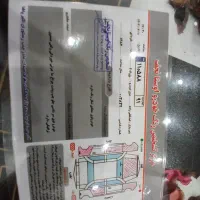 ماشین|خودرو سواری و وانت|اردبیل, |دیوار