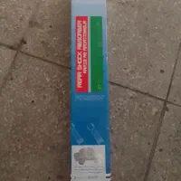 لوازم جلوبندی ۴۰۵