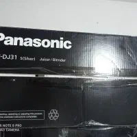 آب میوه گیری پاناسونیک اکبند اصلی|آبمیوه‌گیر و آب‌مرکبات‌گیر|ورامین, ورامین|دیوار