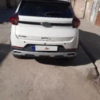 X22 PRO