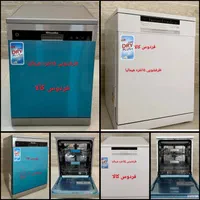 ظرفشویی 15نفره HimaliaهیمالیاGorganferdoskala