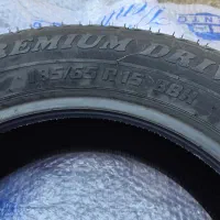 لاستیک بارز 185/65R15