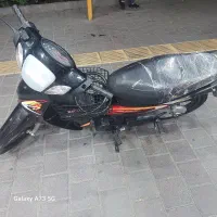 بی کلاچ ۹۵