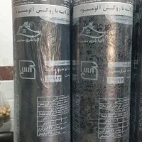 پخش و نصب ایزوگام شرق|خدمات پیشه و مهارت|گرگان, |دیوار