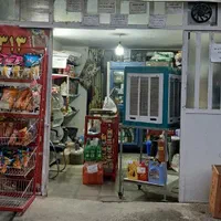 مغازه|اجارهٔ مغازه و غرفه|تهران, هفده شهریور|دیوار