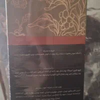 یک بسته قهوه عالی آک|خوردنی و آشامیدنی|اهواز, ۳۰ متری|دیوار