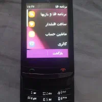 نوکیا Nokia c2|موبایل|رفسنجان, |دیوار