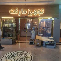 کار اموز الکترونیک  برای تعمیرات اینورتر