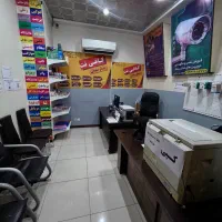 کافی نت شارستان