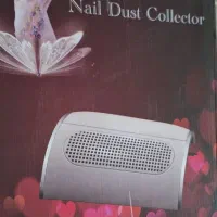 تجهیزات مراقبت و زیبایی