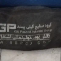 سه پایه پوش فیت برگیتی پسند|ابزارآلات|تهران, شادآباد|دیوار