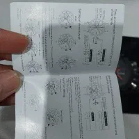 ساعت megir|ساعت|بندر گز, |دیوار