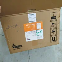 کارتون تلویزیون و آبگرمکن بوتان