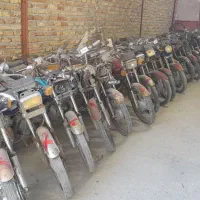 موتور مزایده خاموش،قیمت از ۸۳۰۰ به بالا|موتورسیکلت|سنندج, |دیوار