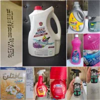 چین چین کنسرو لوبیا شوینده پودر ماشین پودر دستی|مواد شوینده و دستمال کاغذی|تهران, گمرک|دیوار