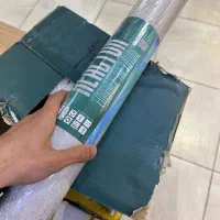 تعدادی کاغذ دیواری