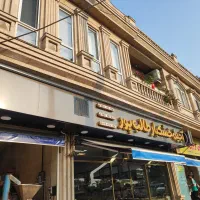 فروش آپارتمان