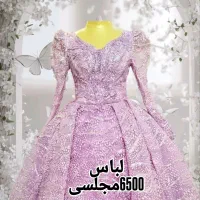 لباس مجلسی و نامزدی عقد|لباس|ری, سرتخت|دیوار