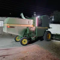 کمباین پرکنیز۱۰۵۵