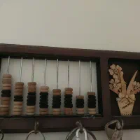 جا کلیدی