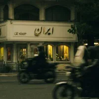 یک عدد کارت ملی پیدا شده است