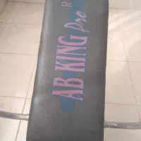 وسیله ورزشی چربی سوزوتقویت عضلات|تجهیزات ورزشی|اصفهان, مرکز همایش های بین المللی اصفهان|دیوار