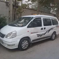 ون سیبا ون دلیکا