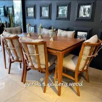 گلوریامیز ناهار خوری سوپرراش