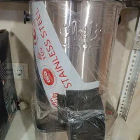 سبزی خردکن ، نو