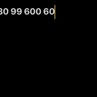 خط رند بیلبردی