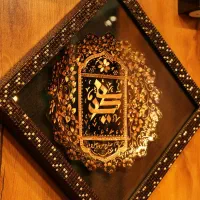 هدیه ای با طرح دلخواه