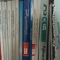 تعدادی کتاب تست