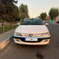 پرشیاtu5