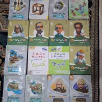 کتاب های کنکور انسانی پک کامل