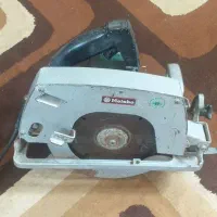 اره