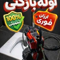 لوله باز کنی شبانه روزی ارزان به شرط بازشدن