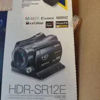 هندی کم سونی