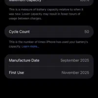 ایفون17پروماکس|موبایل|تهران, دکتر هوشیار|دیوار
