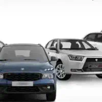 حواله سورن پلاس